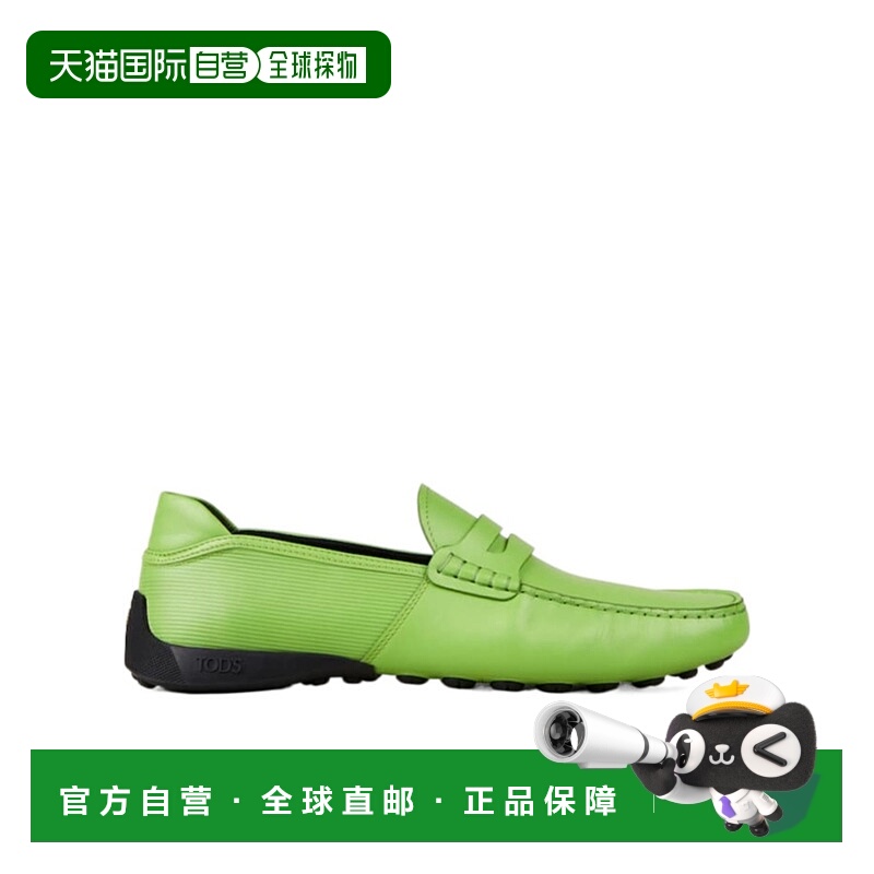 香港直邮Tod's AUTOMOBILI LAMBORGHINI X Tod's徽标休闲鞋 Y5U86