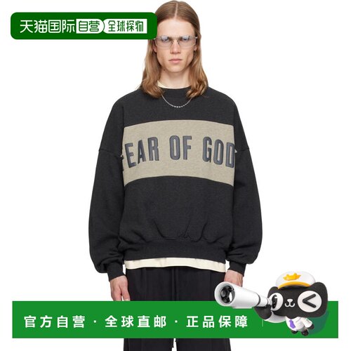 香港直邮essentials fear of god 男士 灰色 Cropped Relaxed Pan