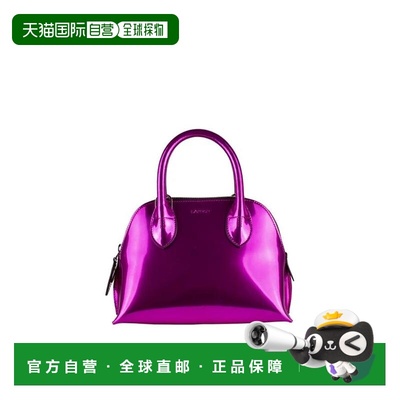 1h可退 香港直邮Lanvin 朗雯 女士 LW-BGRG01-BORE-P20 手提包 LW