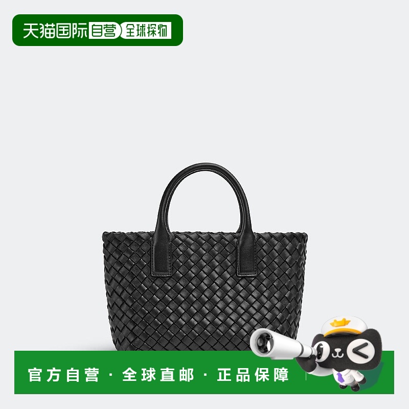 欧洲直邮BV葆蝶家 25秋冬 709464V1OW18425 女士 手提包 Cabat迷