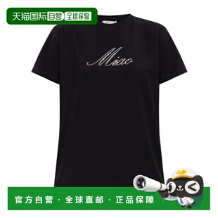 A522T110A T恤 香港直邮Blumarine 短袖