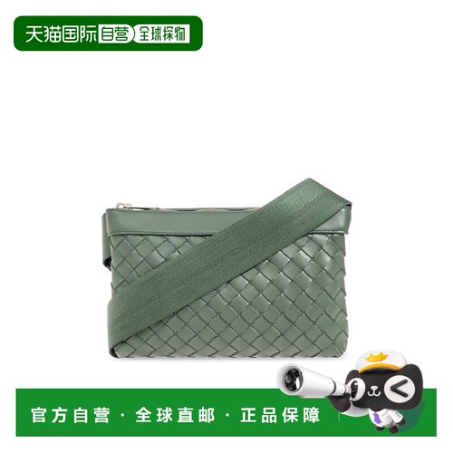 香港直邮BOTTEGA VENETA 男士斜挎包 651938V2E42【付后1h可退】