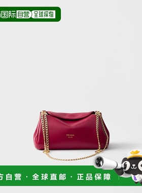 1h可退 欧洲直邮PRADA 普拉达 25秋冬 1BD395_2DX8_F0D28_V_COO