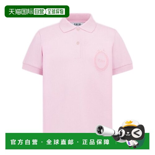 香港直邮 Dior 短袖POLO衫 6SBJ13POLK迪奥 【付后1h可退】
