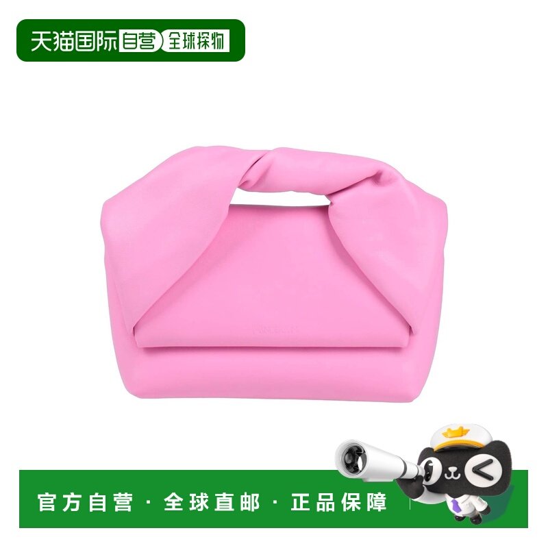 1h可退 香港直邮J.W. Anderson 女士 手袋 pink粉色 舒适时尚,箱包皮具/热销女包/男包,通用款女包,淘宝优惠券,粉丝福利购,淘宝优惠卷