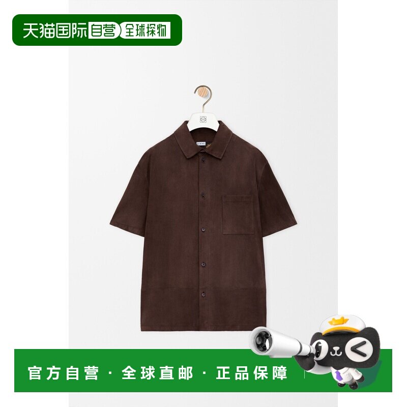 自营欧洲直邮Loewe罗意威 男士深棕色绒面山羊皮短袖衬衫