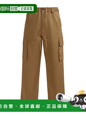 香港直邮Marni 华达呢工装裤卫裤休闲裤 PUMU0207A2UTC311