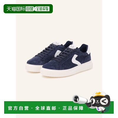 欧洲直邮voile blanche 女士 休闲鞋运动鞋