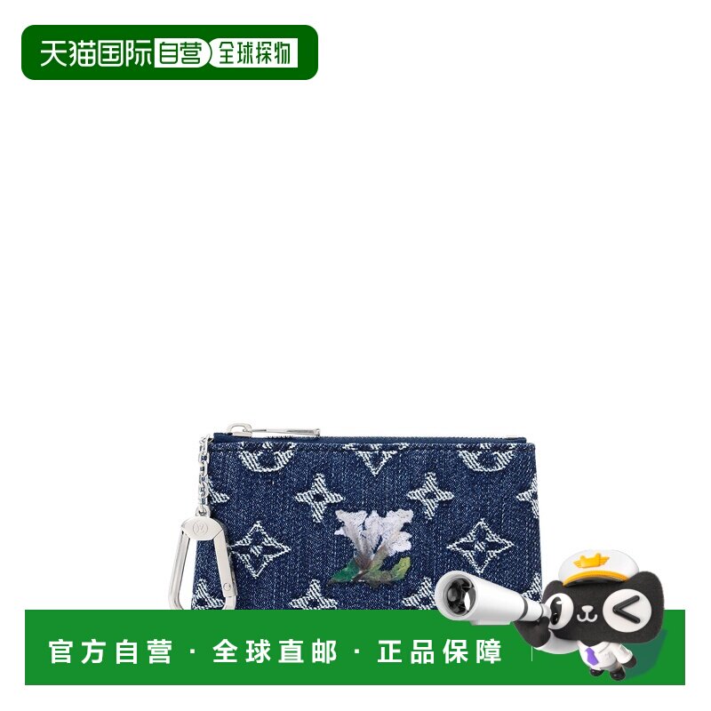 自营欧洲直邮LV路易威登 Pochette Cles牛仔蓝老花丹宁钥匙包男女