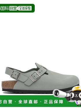 1h可退 香港直邮birkenstock 勃肯 女士 