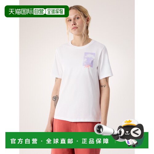 欧洲直邮ARC'TERYX(始祖鸟) T-shirt à col rond en coton Super