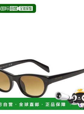 香港直邮Prada 普拉达 女士 Eyewear C08S 太阳眼镜 0PRC08S501