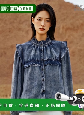 欧洲直邮ISABEL MARANT ÉTOILE 女士衬衫CH0005FEB3H01E30BU