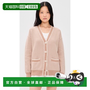 1h可退 香港直邮VARLEY 女士 Tarran 缝线针织开衫 brown棕色 舒