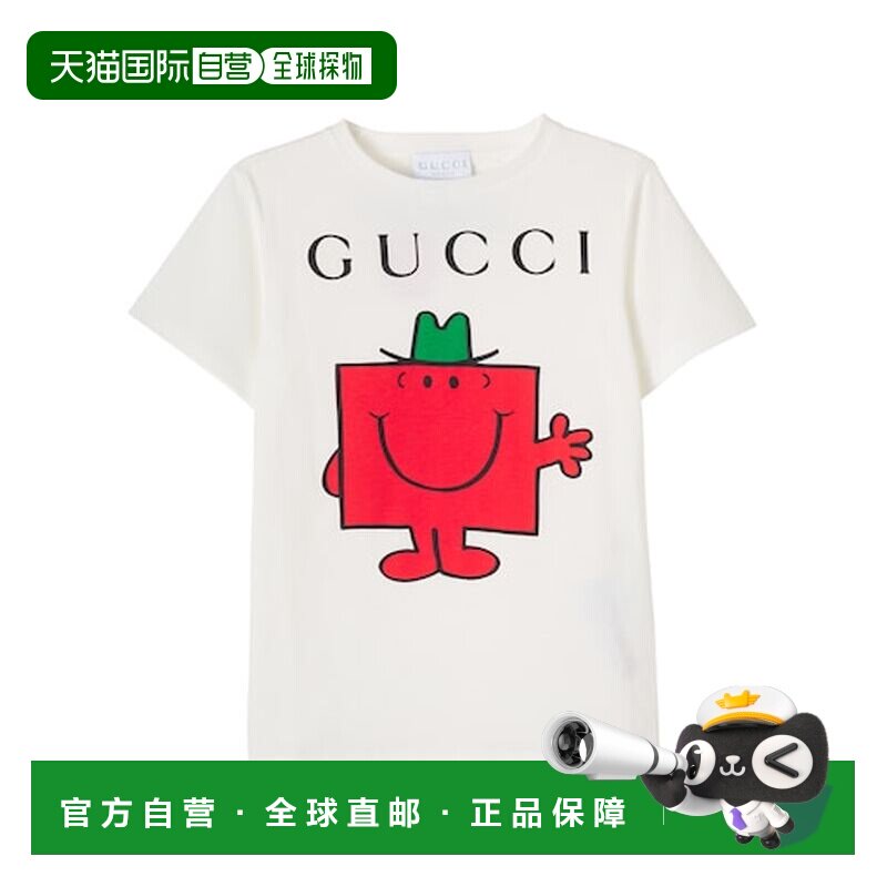 香港直邮Gucci 古驰 男童 印花棉质针织T恤童装 white白色 舒适时