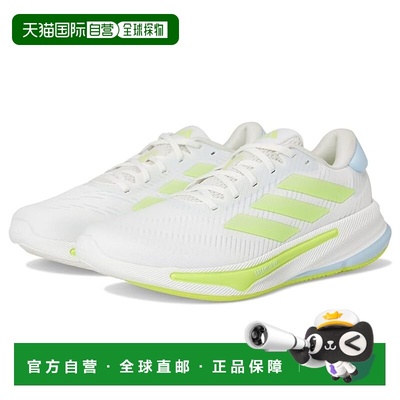 1h可退 香港直邮adidas 阿迪达斯 男士 Supernova Ease 跑步鞋
