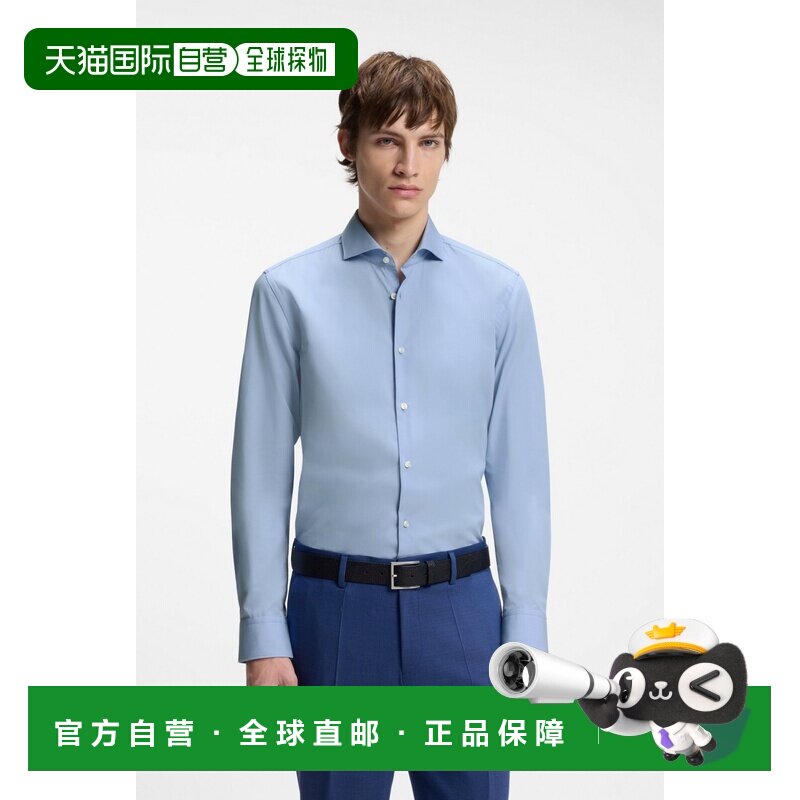 欧洲直邮自营HUGO BOSS雨果博斯 男士浅蓝色棉质超长袖修身衬衫