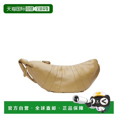 1h可退 香港直邮Lemaire 男士 大号 Croissant 牛角单肩包 BG0000