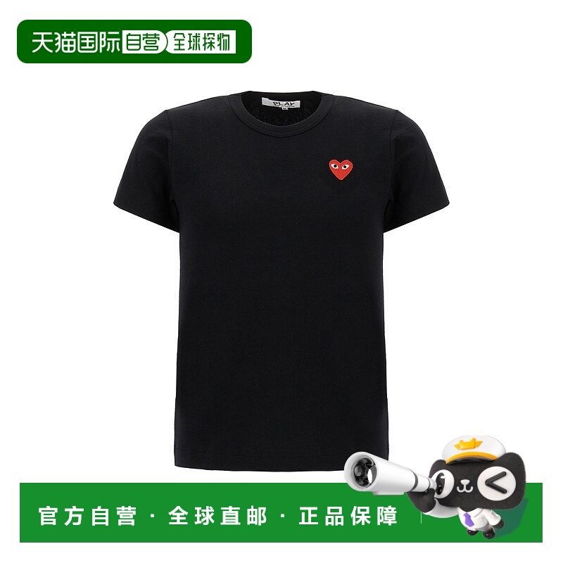 1h可退 欧洲直邮comme des garcons 男士 上装T恤
