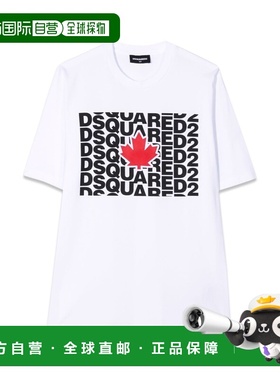 1h可退 香港直邮Dsquared2 二次方 女童 T恤童装 DQ0800TD00MQDQ