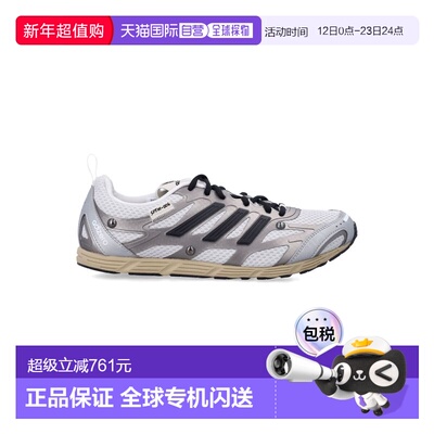 1h可退 香港直邮Adidas 男士 HP3521GREONE - ONE 灰色运动鞋 HP3