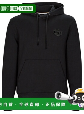 欧洲直邮BOSS 男士 SEEGER 131 卫衣 黑色帽衫连帽衫