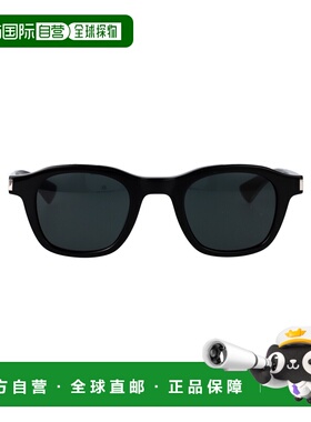 香港直邮Saint Laurent 圣罗兰 女士 SL 880 太阳镜 SL880001