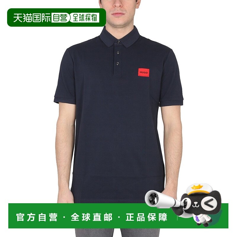 1h可退 香港直邮boss 雨果 男士 CON 拼缀徽标Polo衫 50466202102
