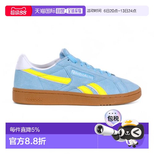 香港直邮Reebok 女士 Club C Grounds UK 蓝/酸黄色运动鞋 100221