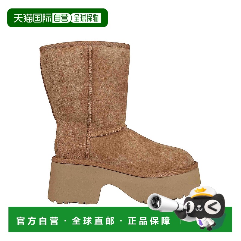 1h可退 欧洲直邮ugg 女士 靴子