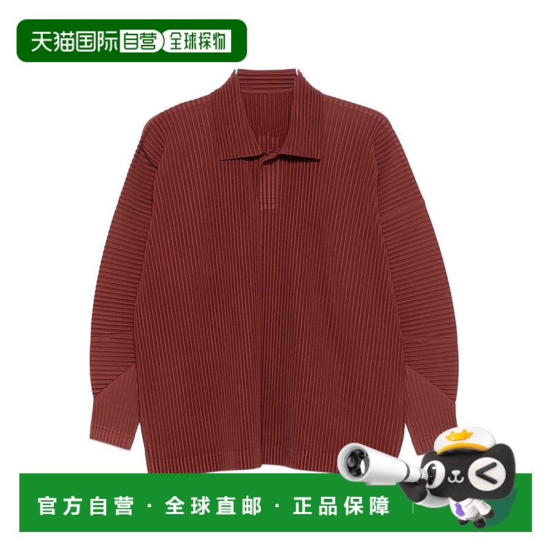 1h可退 欧洲直邮homme plisse issey miyake 男士 Polo衫
