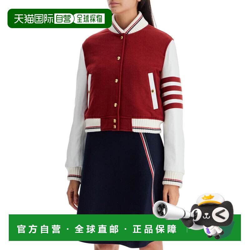 香港直邮THOM BROWNE 女士西服 AW2024 FBC884XF0764615外套 红色