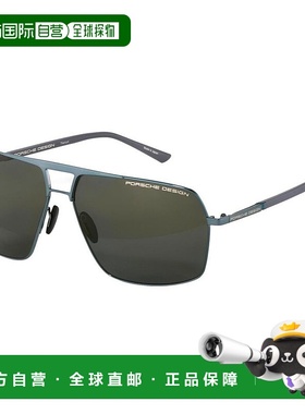 欧洲直邮porsche design 男女通用 太阳镜