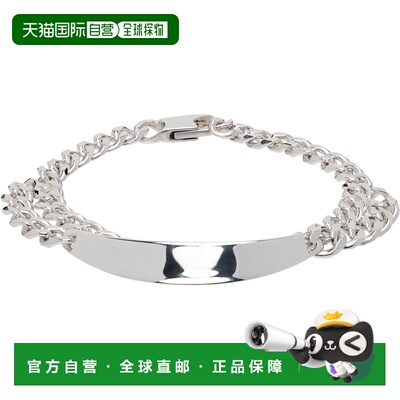 1h可退 香港直邮Lemaire 男士 ID M 手链 JW0155LO0042 metal金属