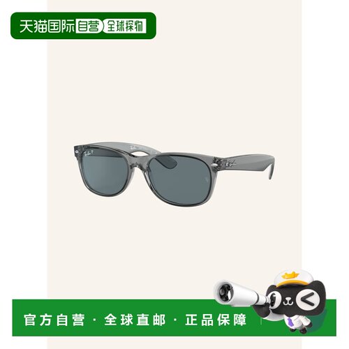 1h可退 欧洲直邮ray ban/雷朋 女士 太阳镜