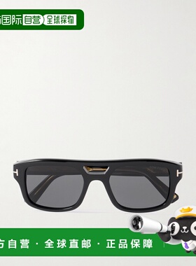 香港直邮Tom Ford 汤姆 福特 男士 领航员飞行员醋纤太阳眼镜 TI0