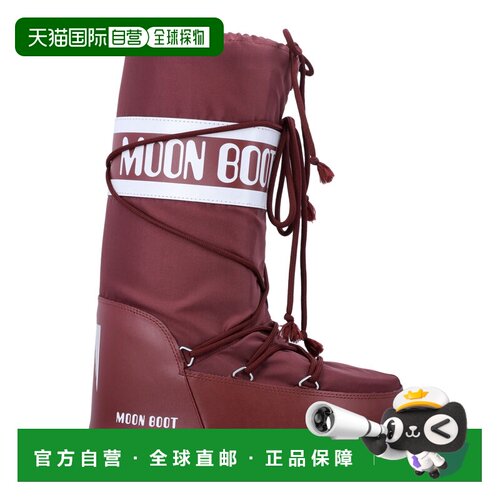 欧洲直邮moon boot 女士 登山鞋户外徒步鞋