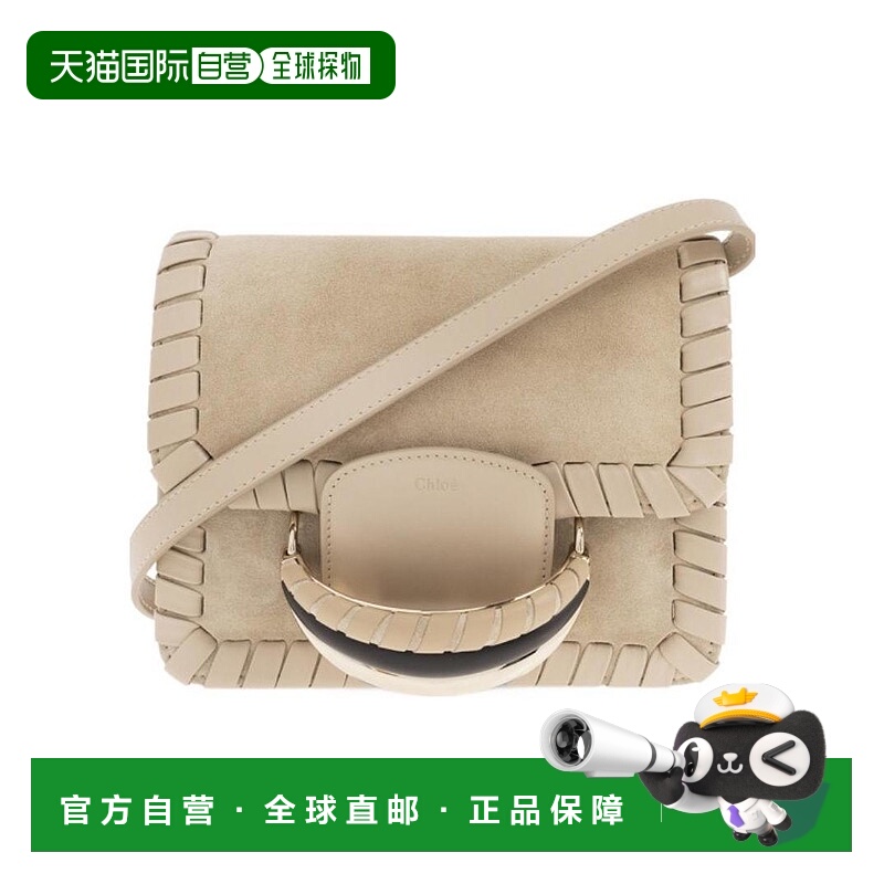 香港直邮Chloe 徽标翻盖单肩包 C22AS500H81蔻依