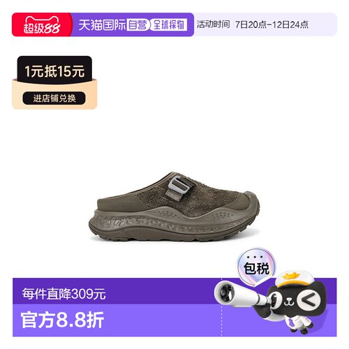 香港直邮HokaOneOne/U Ora Primo Ext男士运动鞋 【付后1h可退】