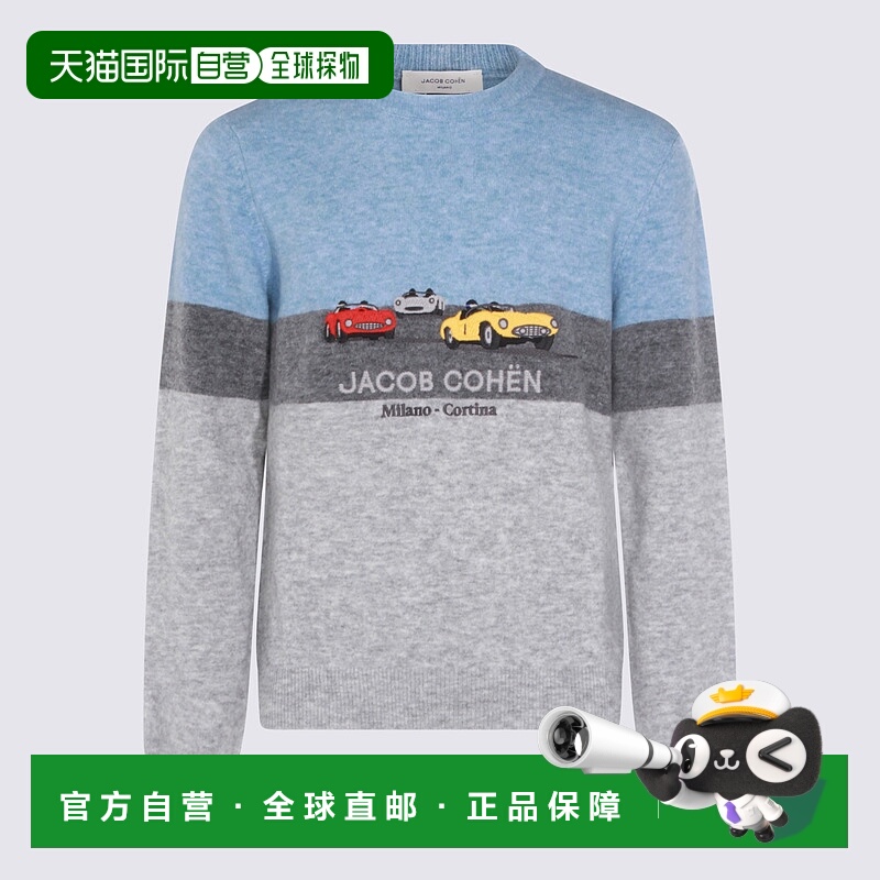 欧洲直邮jacob cohen 男士 毛衣