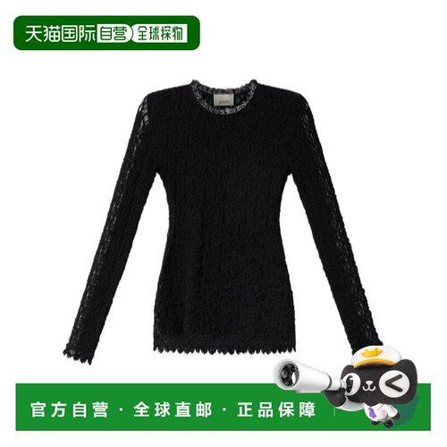 Isabel Marant 蕾丝上衣 HT0926FAD3J17I长袖 【付后1h可退】