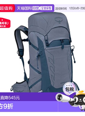 自营欧洲直邮Osprey Tempest 33男女深蓝色尼龙徒步旅行/多项运动