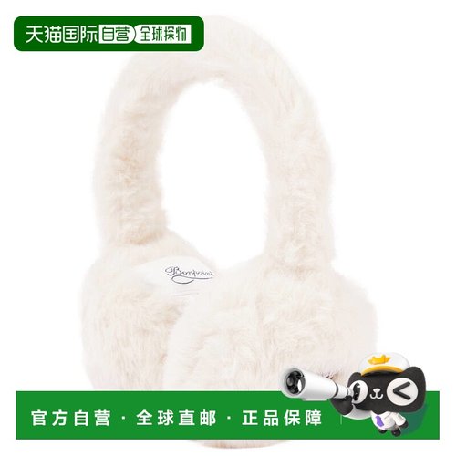 1h可退 香港直邮Bonpoint 女童 Doline 耳套童装 003665 white白