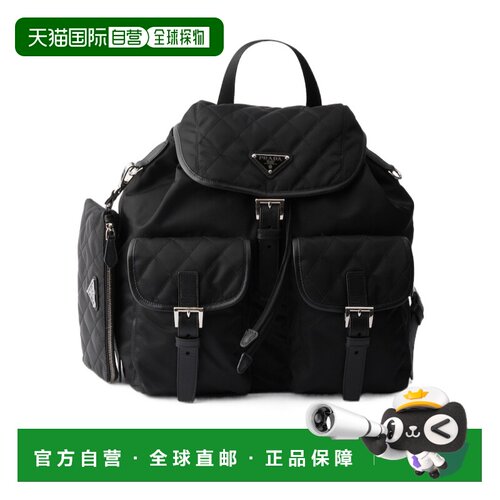 香港直邮PRADA 女士双肩包 1BZ8112ZSIVOTNF0002 AW支付后1h可退