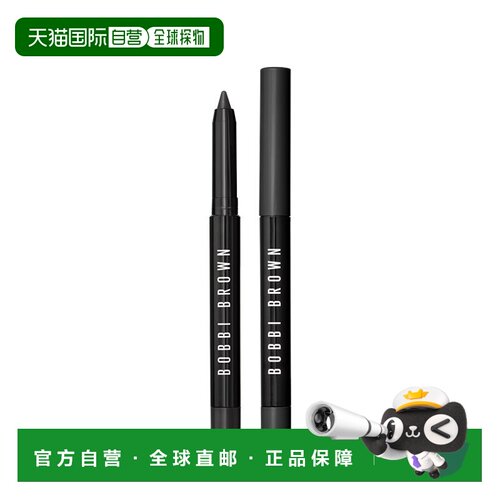 效期至27年4月 芭比波朗柔滑持久防水眼线笔1.1g#Panth正品