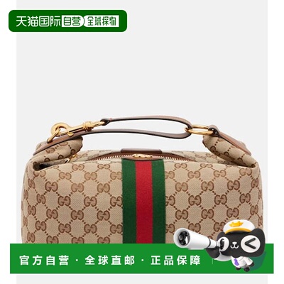 香港直邮Gucci 古驰 女士 Vanity GG 帆布中号手提包