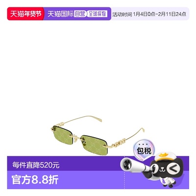 香港直邮Gucci 矩形太阳镜 GG1808S古驰