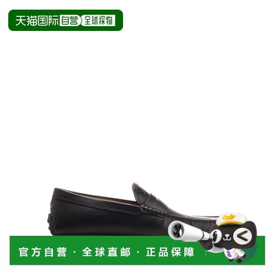 1h可退 香港直邮TOD'S 托德斯 男士 套穿式乐福鞋 XXM42C00640D90