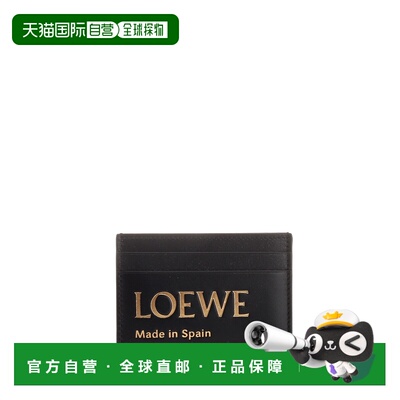 香港直邮LOEWE 女士钱包 CLE0322X011100 AW2023 黑色 徽标压纹扁