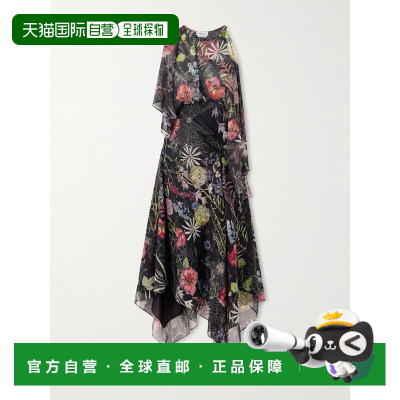 1h可退 香港直邮mcqueen 亚历山大 麦昆 女士 荷叶边印花真丝雪纺